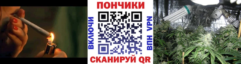 Магазин наркотиков Оханск Гашиш  Марихуана  А ПВП  Меф 