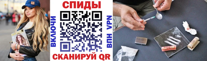 Amphetamine 98%  где купить наркоту  Оханск 