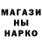 ТГК THC oil Elmi Abdrakhmanova