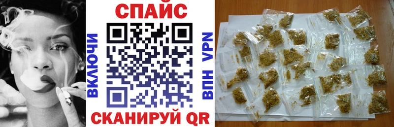 наркота  Оханск  БУТИРАТ жидкий экстази 