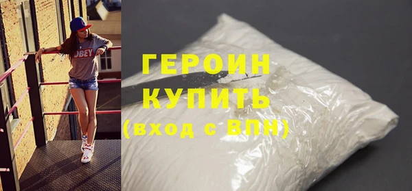спайс Иннополис