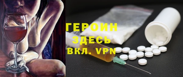 прущая мука Алзамай