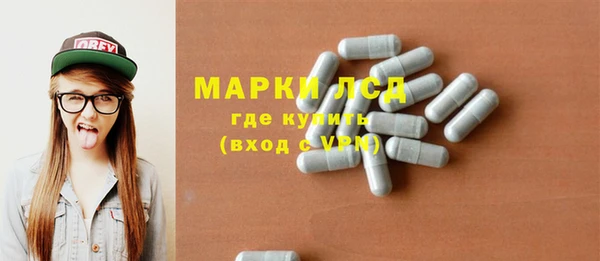 дмт Алексеевка