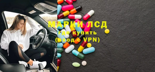 дмт Алексеевка