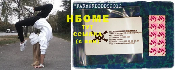 дмт Алексеевка