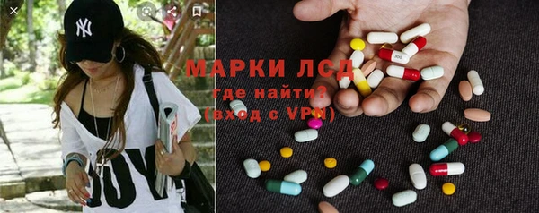 дмт Алексеевка