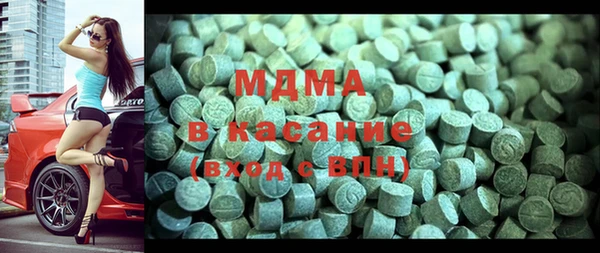 дмт Алексеевка