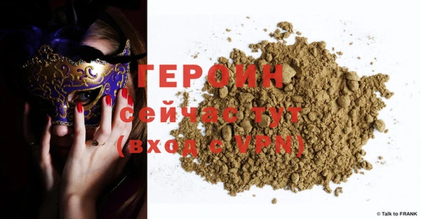крисы Елизово