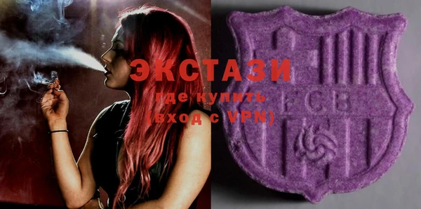 прущая мука Алзамай