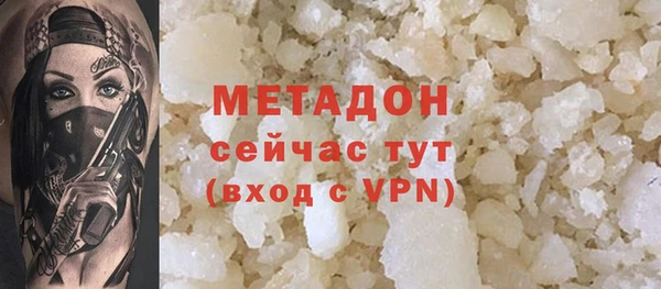 дмт Алексеевка