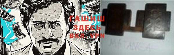 прущая мука Алзамай