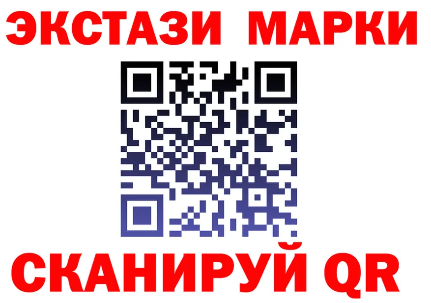 МЕФ 4 MMC как зайти это MEGA Оханск
